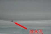咖啡机喷嘴孔堵塞的原因及处理方法（解决咖啡机喷嘴孔堵塞的实用技巧）