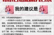 数码相机回收有哪些陷阱？如何避免被骗？