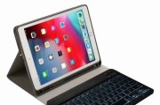 iPadPro第三代（全新升级）