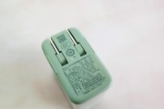 充电器邮寄受限怎么办？有哪些替代方案？