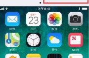 图标大小调整方法是什么？