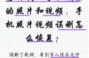 相机删除所有照片的方法是什么？