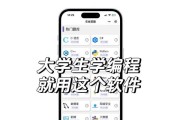 如何自学电脑编程语言？零基础入门有哪些步骤？