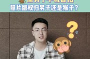 拍照时偷翻手机怎么办呢？如何防止手机被翻动？