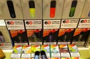 电子烟的危害有哪些？如何避免电子烟的健康风险？