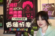 毕业设计平台（打造个性化的毕业设计平台）
