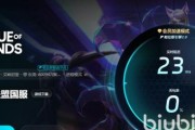 能打lol的笔记本推荐？哪款适合游戏爱好者？