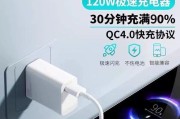 小米汽车自带的充电器是什么型号？如何使用？