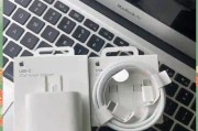 苹果充电器与ipad充电器有何不同？如何正确选择？