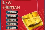 为什么猛硕的锂电池便宜？锂电池便宜的原因和质量如何？