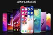 定位卡集中充电器使用方法是什么？