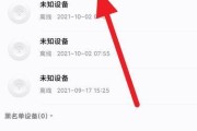小米路由器网络连接教程（一步步教你如何轻松连接网络）