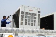中央空调电流超载的原因及解决方法（探究中央空调电流超过额定值的原因以及如何解决超载问题）