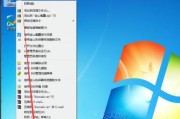 选择不占内存的杀毒软件有哪些？如何安装？