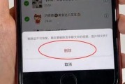 联想电脑如何清除内存垃圾？清除方法是什么？