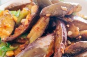 风味茄子怎么做？家常风味茄子的制作步骤是什么？