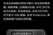 投影仪销售策略有哪些？