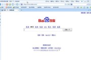 四大常用浏览器排名与竞争力分析（谁将成为浏览器市场的霸主）