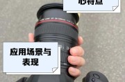 佳能相机倾斜线调整方法是什么？调整后效果如何？