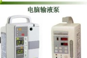 无线鼠标双飞龙使用中如何进行故障排除？