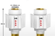 热水器弱电墙拆卸步骤？拆卸时应注意什么？