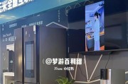 探究云米洗碗机故障代码及解决方法（云米洗碗机故障代码解读）