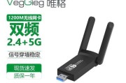 台式电脑无线网卡最新型号是什么？性能如何？