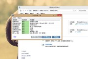电脑无法进入系统的处理方法（解决电脑无法正常启动的常见问题及解决方案）
