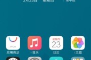 安卓手机系统怎么监护？有哪些安全措施？