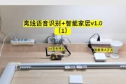 汽车离线网关的使用方法是什么？