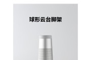 大水壶音箱支架的拆卸方法是什么？