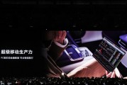 鸿蒙版 Wind 金融终端全面适配华为 Mate XTs 非凡大师，PC 级金融信息服务体验尽在「掌」握