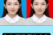 如何快速更换照片背景底色？教程步骤是什么？