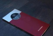 华为mate50侧滑功能如何设置？