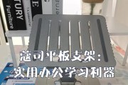 平板支架星球数码的使用方法是什么？