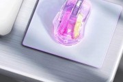 狼蛛鼠标蓝牙重置的方法是什么？如何操作？