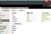 笔记本电脑m.2卡槽开启步骤是什么？