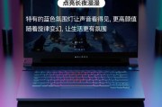 鹿家良品吸顶灯连接小米ai音箱方法是什么？