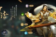 最新古剑奇谭网游职业有哪些？各职业特点是什么？