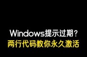 步骤详解，轻松解决（步骤详解）