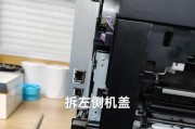如何正确使用复印机卡纸（掌握复印机卡纸的技巧）