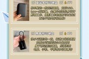 影楼移动硬盘的正确使用方法是什么？使用技巧有哪些？