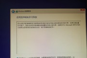 如何制作u盘系统盘？步骤是什么？