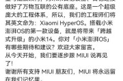 手机软件洗牌操作如何更顺畅？有哪些技巧？