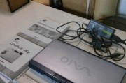 去日本旅游推荐携带哪种笔记本电脑？