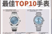 2022年最好笔记本电脑top.txt？哪款适合学生和专业人士？
