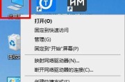 电脑游戏内存占用高如何解决？