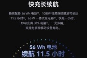 华为g740擎云笔记本的性能如何？