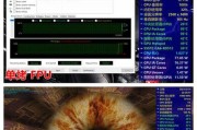 雷神电脑CPU温度怎么看？实时监控方法是什么？