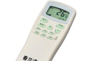 解决春兰空调显示FO问题的方法（详细介绍春兰空调FO错误的原因及解决方案）